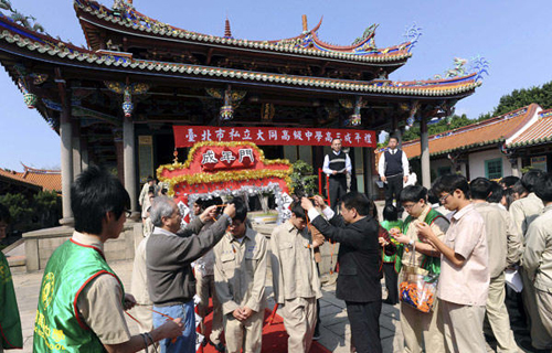 点击浏览下一页