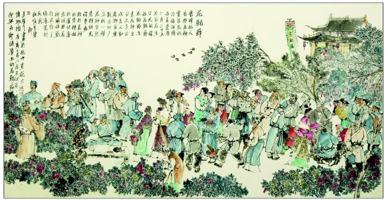 点击浏览下一页