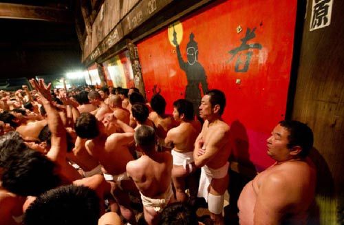 点击浏览下一页