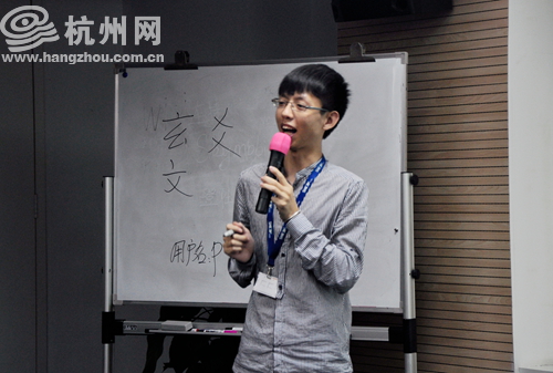 范建宇说文解字谈&ldquo;文案策划&rdquo;