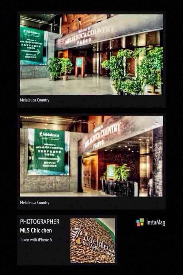 嘉年华展区入口处