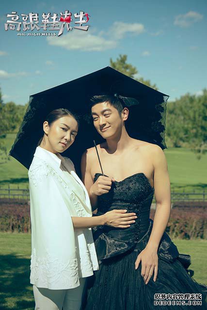 杭远抱得美人归