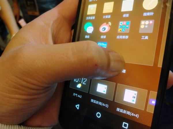 连iPhone X都做不到 moto z 2018凭啥敢卖9999元？
