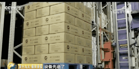活动公司：神奇！1小时包10万个饺子！谁这么厉害？