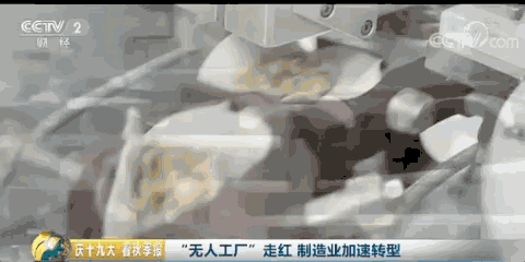 活动公司：神奇！1小时包10万个饺子！谁这么厉害？