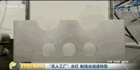 活动公司：神奇！1小时包10万个饺子！谁这么厉害？