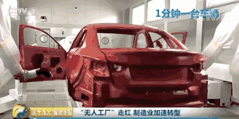活动公司：神奇！1小时包10万个饺子！谁这么厉害？