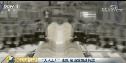 活动公司：神奇！1小时包10万个饺子！谁这么厉害？