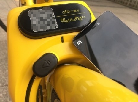 小黄车NFC智能锁华为Mate10一贴秒开 