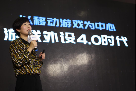 服装发布会策划：“八爪鱼”重磅发布，飞智再次引领手游外设行业