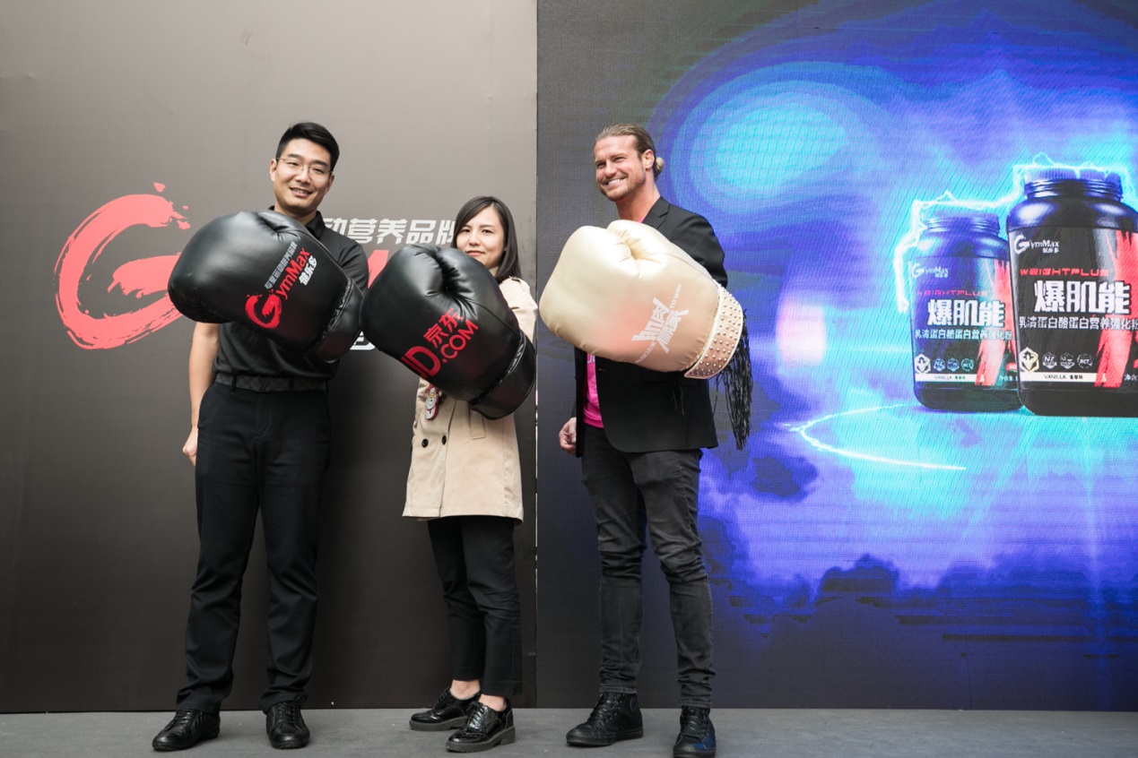 大型活动策划：WWE巨星助阵“GymMax健乐多”定制新品发布会