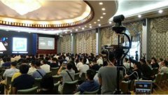 公关活动策划：新品发布会直播，