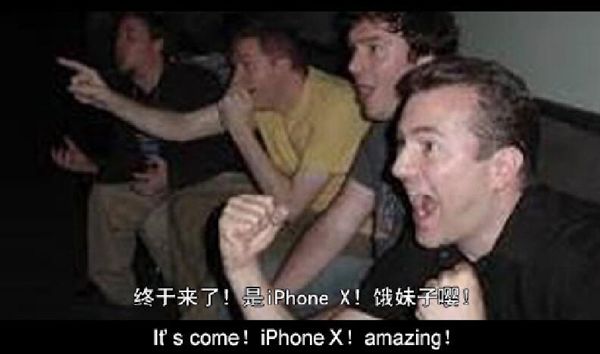 上海公关公司:笑喷!天才小熊猫出品:恶搞苹果新品发布会