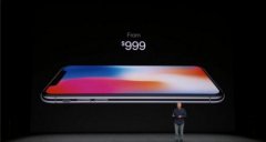 公关公司：iPhone诞生10年放大招 苹