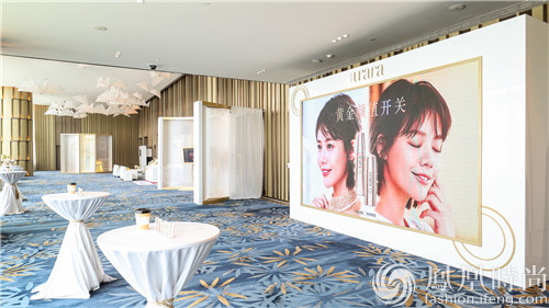 服装发布会策划：悠莱“黄金颜值开关”新品发布会