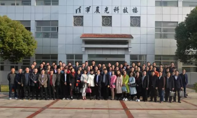 公关策划公司：晨光涂料2017新品发布会暨全国销售精英峰会