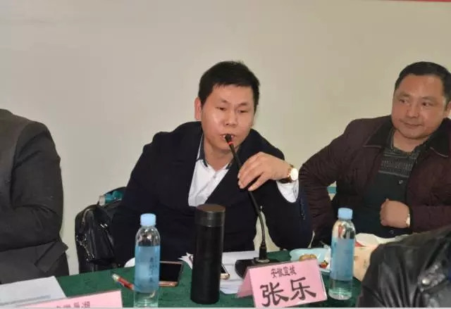 公关策划公司：晨光涂料2017新品发布会暨全国销售精英峰会