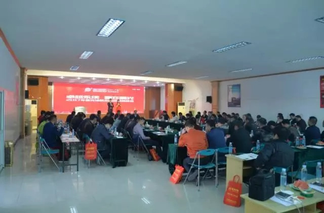 公关策划公司：晨光涂料2017新品发布会暨全国销售精英峰会