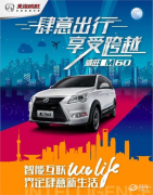 <b>线上活动策划：【图文】10月28日北</b>