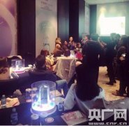 公关策划：韩国LG生命科学在京举办