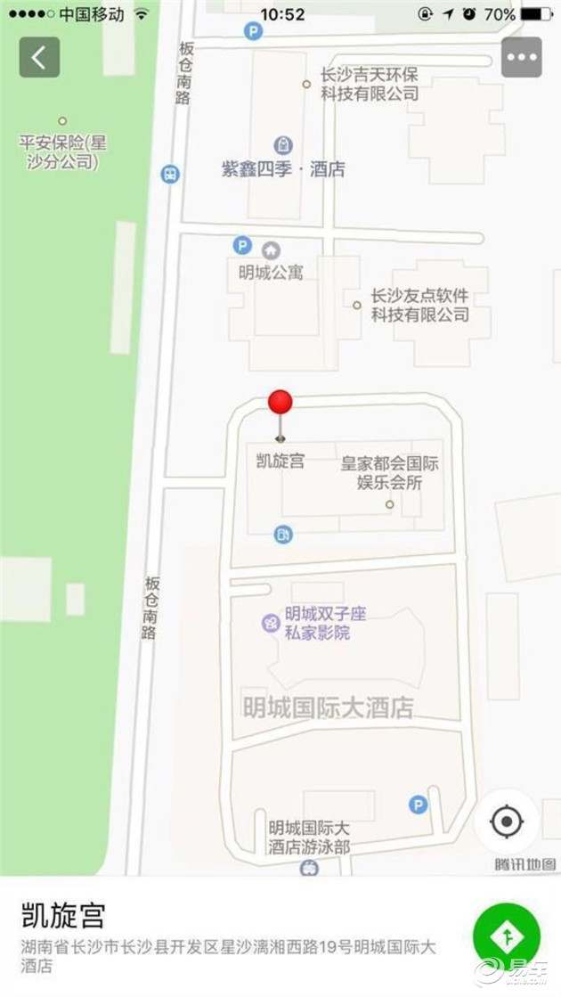 线上活动策划：【图文】10月28日北汽威旺M系新品发布会倒计时