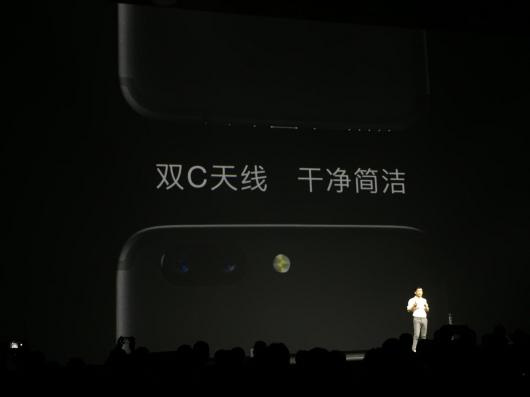 活动公司：一加手机5新品发布会图文直播