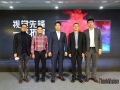 <b>服装发布会策划：开启视觉新时代</b>