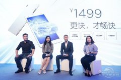 上海公关公司：年轻人的新玩具 联