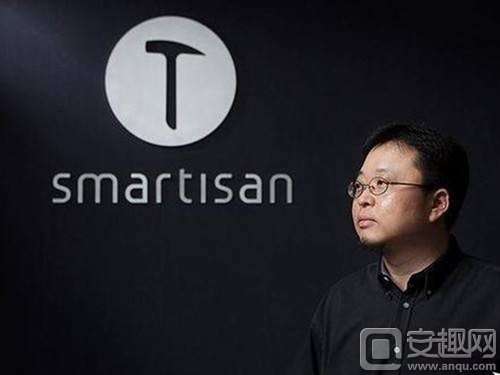曝锤子发布会也在本月 坚果Pro要来了？