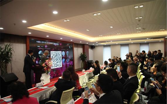 公关策划公司：北方大陆母婴产品全球发布会成功举行