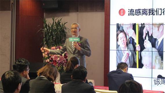 公关策划公司：北方大陆母婴产品全球发布会成功举行