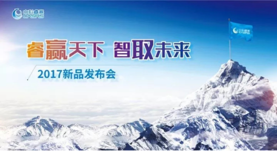 QQ图片20170928113116.png