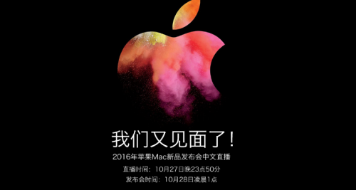 QQ图片20161028005741