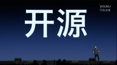 公关公司：锤子2016上海新品发布会