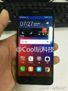 <b>企业活动策划：华为9月1日新品发布</b>