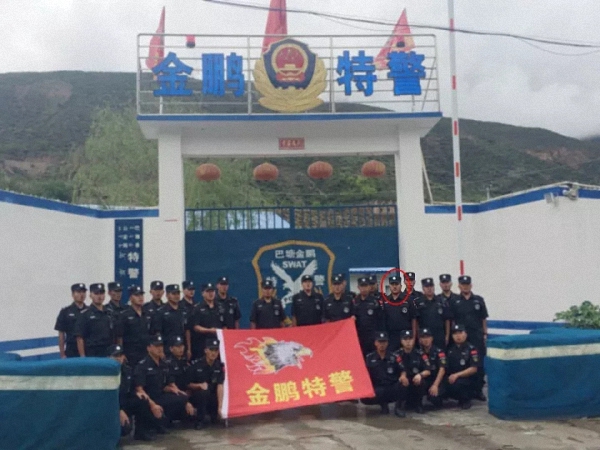 上海公关公司：23岁辅警因公殉职 生前留最后一句话＂兄弟接下班＂