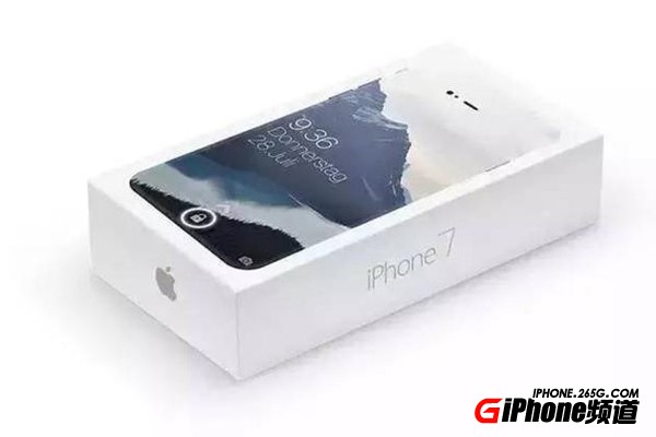 iPhone7发布会图文直播 2016苹果秋季新品发布会直播