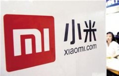 线上活动策划：小米秋季新品发布