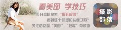活动策划公司：松下新品发布会：