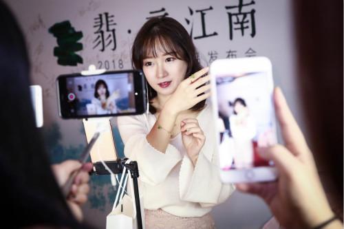 fellala18春夏新品发布会，走近首饰上的诗画江南