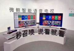 公关策划：李健、陈伟霆现身引爆
