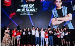 <b>企业活动策划：总统慢跑鞋2018春夏</b>