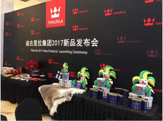 线上活动策划：芬兰芬琳漆2017新品发布会圆满举办