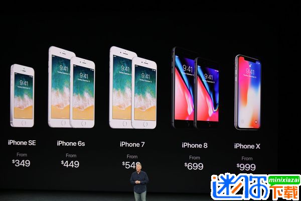 上海公关公司：苹果公司秋季新品发布会视频重播 apple9月13日发布会全程录像视频