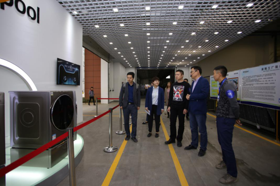 开业庆典：“科技三洋，烘动未来” 三洋天猫新品发布会隆重举行