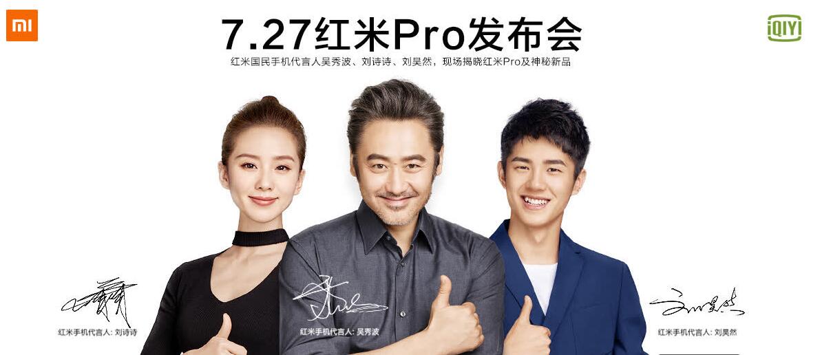 QQ截图20160727111055.jpg