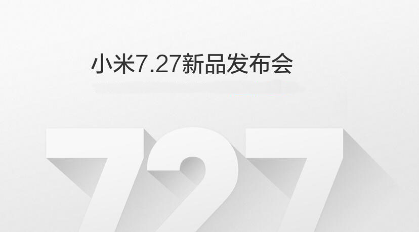 QQ截图20160726163325.jpg