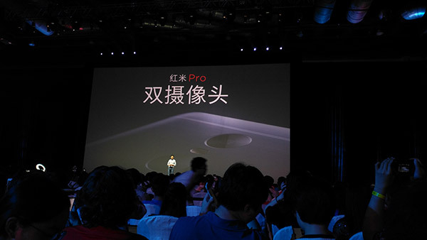 活动策划公司：【沙发管家】小米7.27夏季新品发布会图文直播