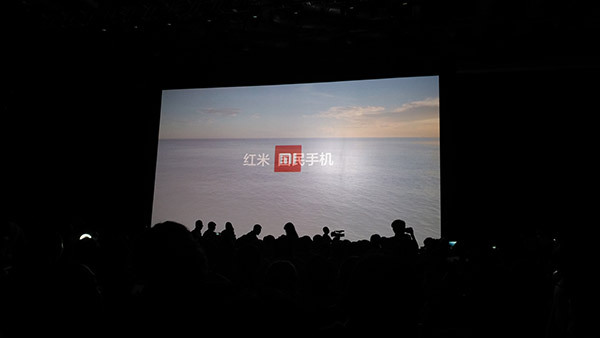 活动策划公司：【沙发管家】小米7.27夏季新品发布会图文直播