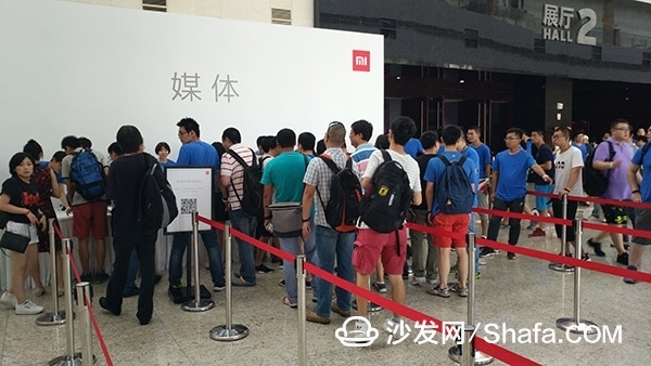 活动策划公司：【沙发管家】小米7.27夏季新品发布会图文直播